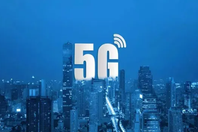 东莞宽带套餐资费表