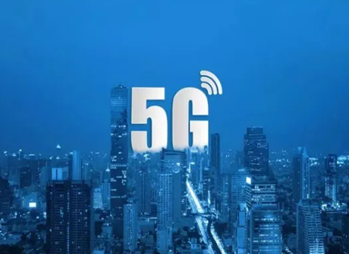 东莞宽带套餐资费表