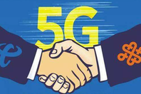 广州联通宽带套餐资费表