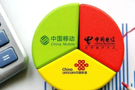 深圳宽带套餐资费表